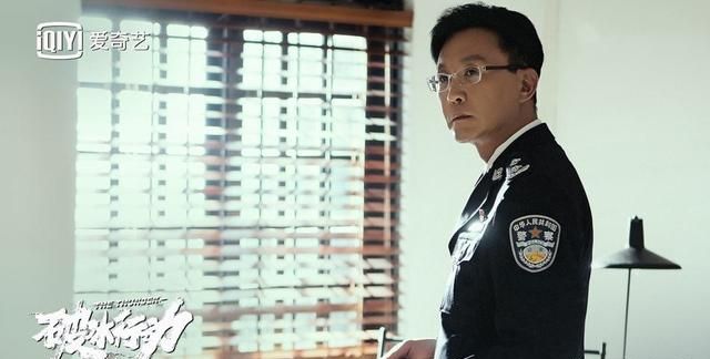 破冰行动剧情介绍，你们最近有没有看《破冰行动》，剧情有没有觉得很棒很真实？图3