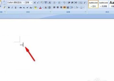 ​下划线是什么，下划线组合是什么符号？