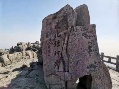 ​造化钟神秀,阴阳割昏晓(造化钟神秀是什么意思)