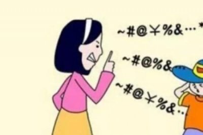 ​思春期是什么意思