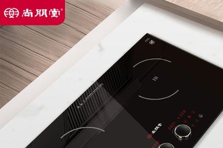 尚朋堂电磁炉是国内几线品牌