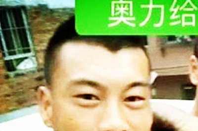 ​奥利给的三种意思