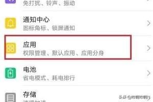 QQ桌面pro_qq桌面版和qq有什么区别-第1张图片-