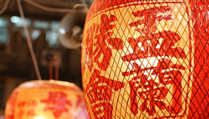 七月十四是什么节,7月4日是什么节日?图1