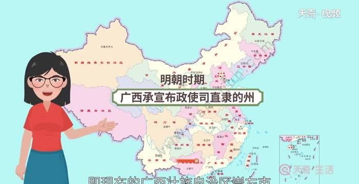 江州市在哪一个省