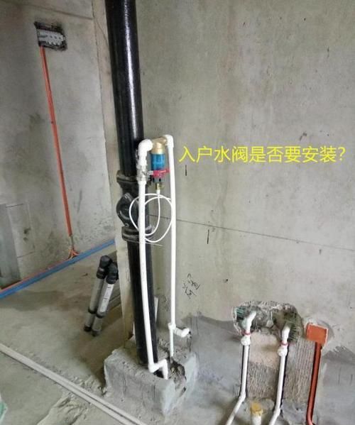 一般家里的水闸总开关在哪里