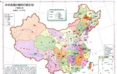 ​中国省份简称及行政中心,省级行政区简称及行政中心名称地图