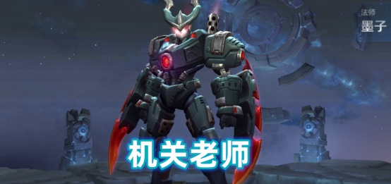 蒙恬和蒙犽什么关系,王者荣耀里面的英雄关系图2