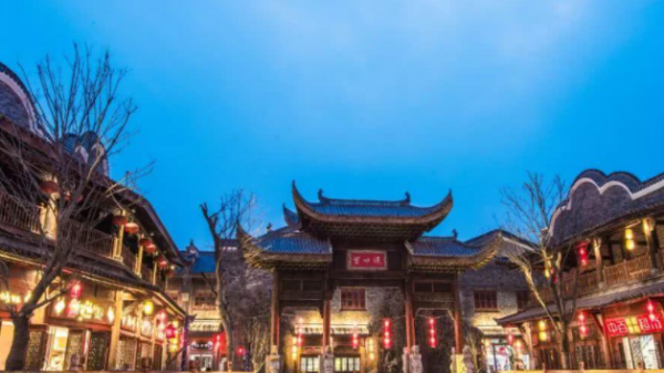 四大名镇是指哪些,中国四大名镇都有哪四大名镇狂草书法图2