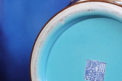 ​乾隆瓷母瓷器有几个