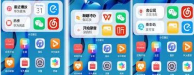 ​华为怎么彻底关掉小艺建议