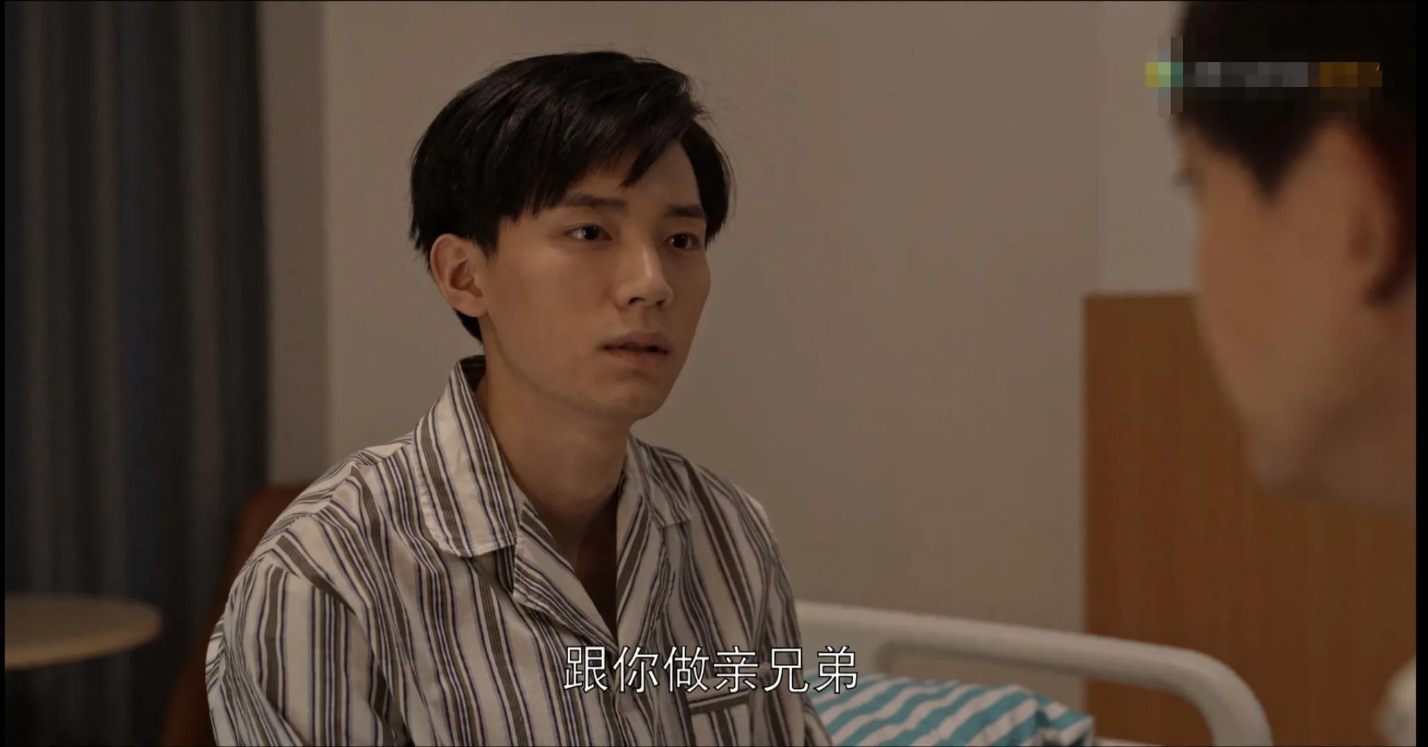 乔家的儿女电视剧结局是什么(电视剧乔家的儿女结局)