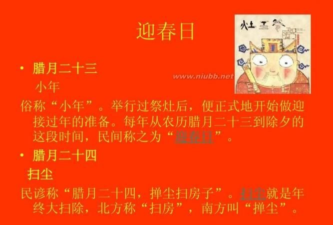 中国的由来是怎么来的 文章