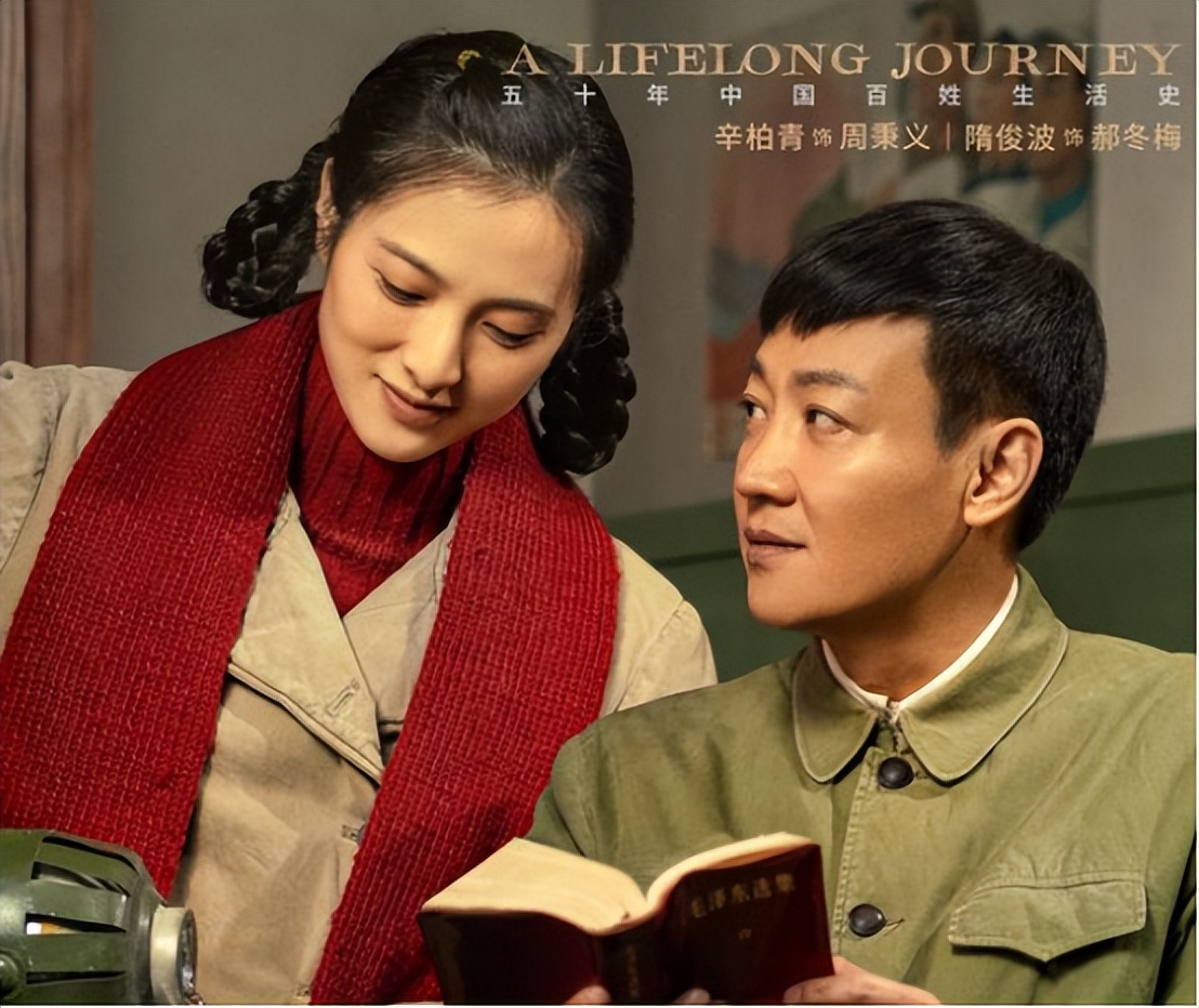 蒋欣的麒麟臂,宋佳的法令纹,打了多少“花瓶”女星的脸