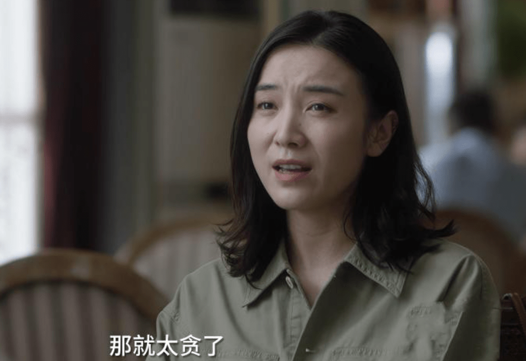 蒋欣的麒麟臂,宋佳的法令纹,打了多少“花瓶”女星的脸