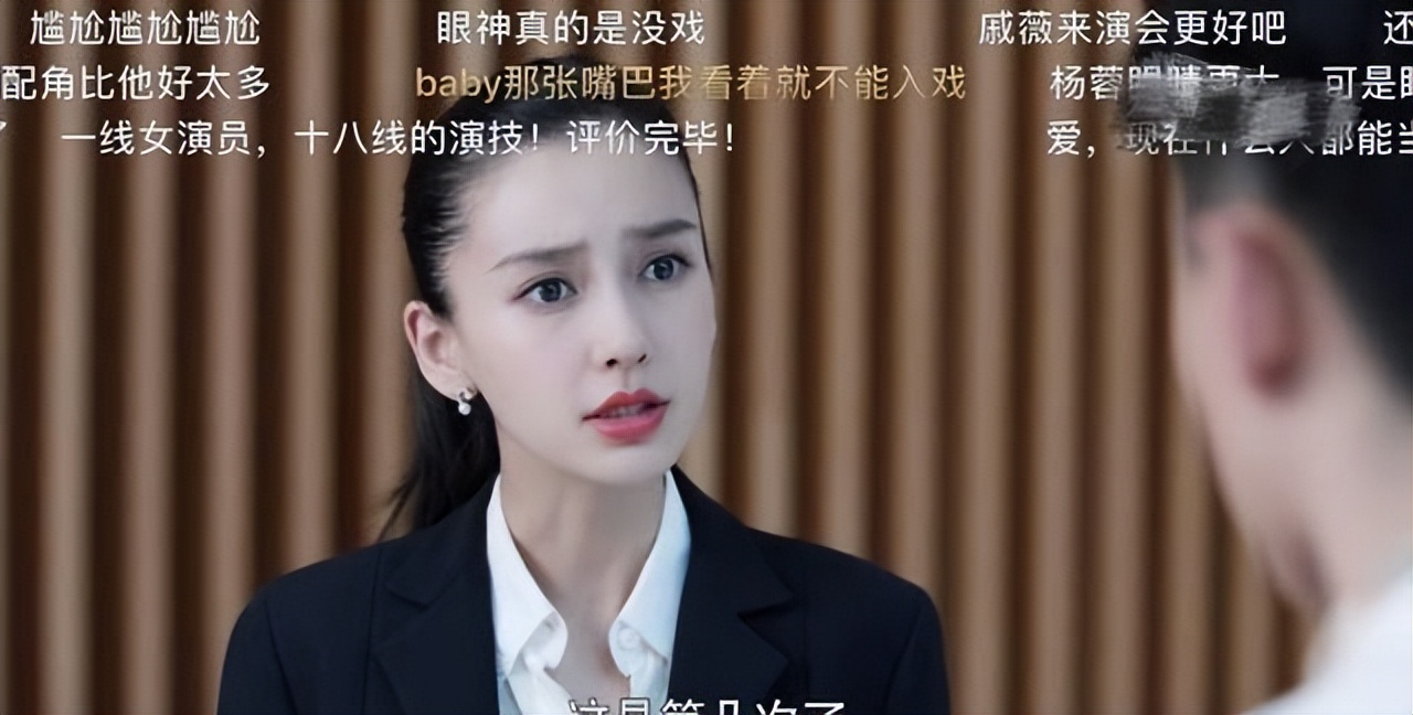 蒋欣的麒麟臂,宋佳的法令纹,打了多少“花瓶”女星的脸