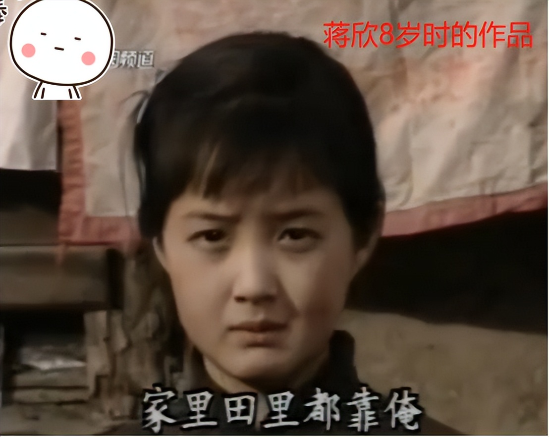 蒋欣的麒麟臂,宋佳的法令纹,打了多少“花瓶”女星的脸