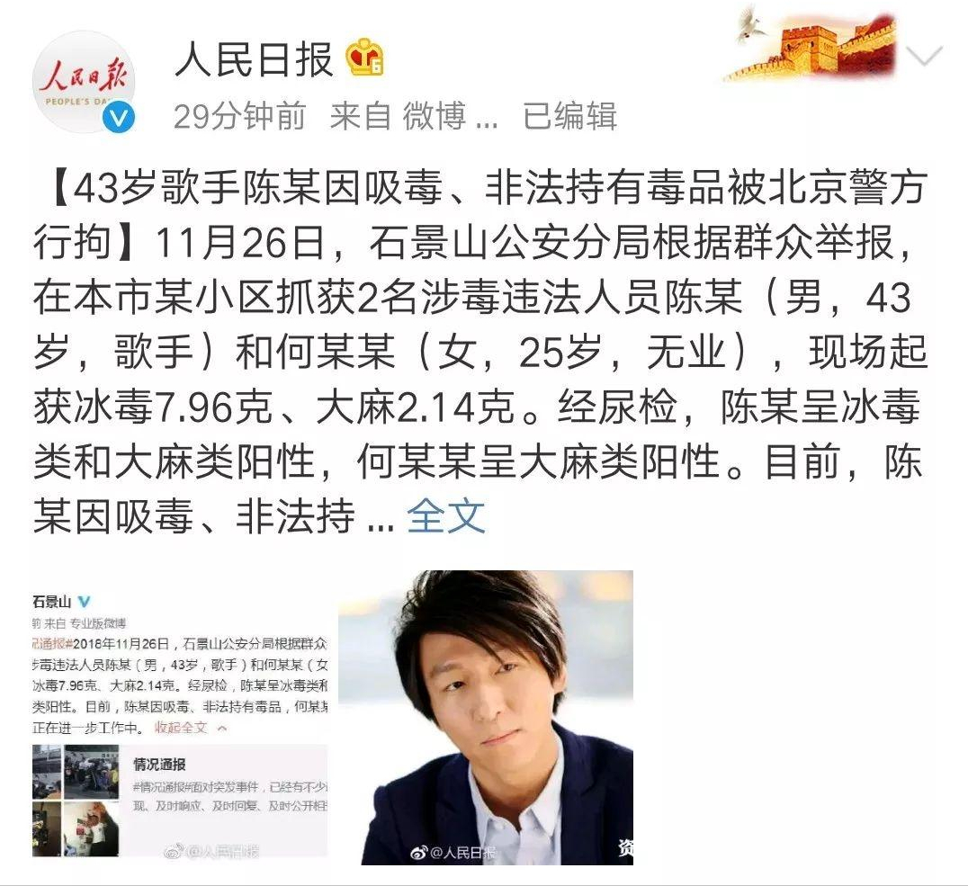 白百何个人资料及简介(白百何:与陈羽凡因戏结缘,在丈夫支持下走红,如今却风光不再)