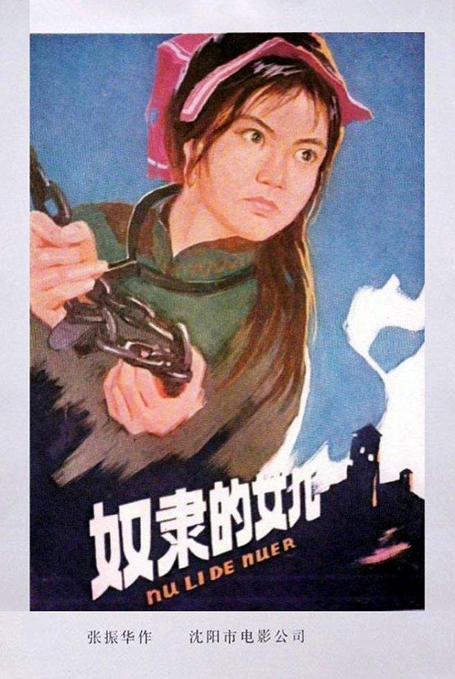 潘虹:离婚后又经历3段失败恋情,而今她的感悟让人心碎