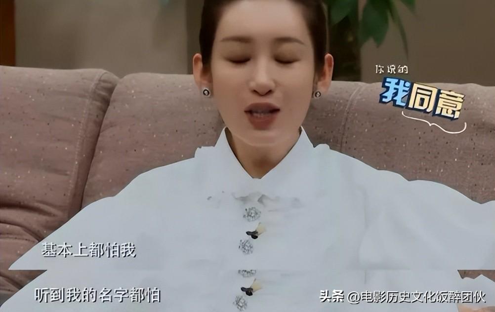 秦海璐个人资料简介及电视剧（44岁秦海璐功成名就，新戏全靠她撑着，要做就做她这样的女人）