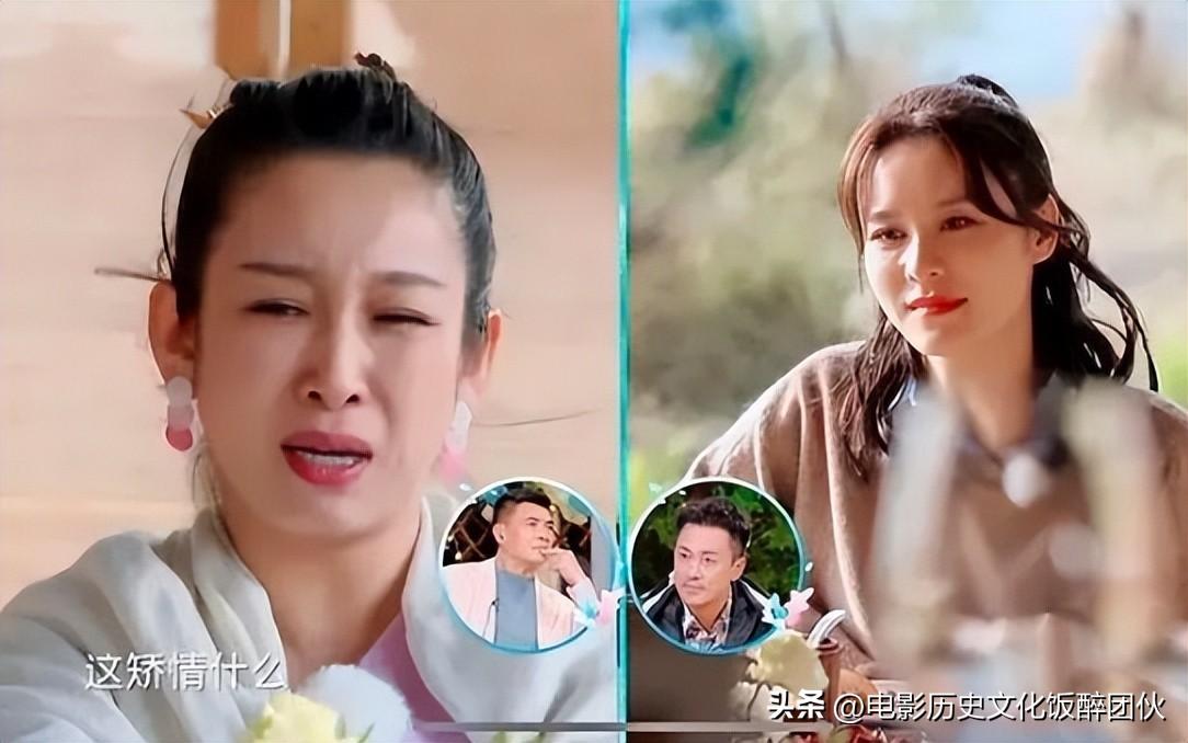 秦海璐个人资料简介及电视剧（44岁秦海璐功成名就，新戏全靠她撑着，要做就做她这样的女人）