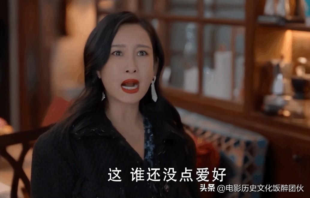 秦海璐个人资料简介及电视剧（44岁秦海璐功成名就，新戏全靠她撑着，要做就做她这样的女人）