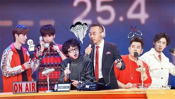 汪涵的个人资料 还记得《天天向上》的汪涵吗？录节目翻车了？