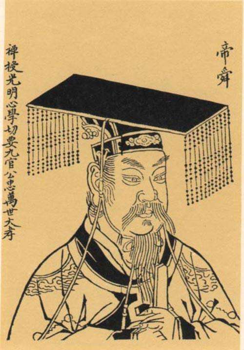 五帝是谁（中国传统文化知识普及之三：远古时代的“五帝”是哪五位？）