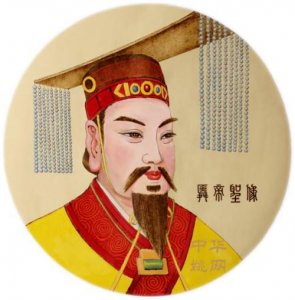 ​五帝是谁（中国传统文化知识普及之三：远古时代的“五帝”是哪五位？）