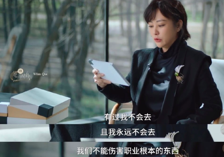 刘涛个人资料（刘涛的2022年，打了多少酱油？）