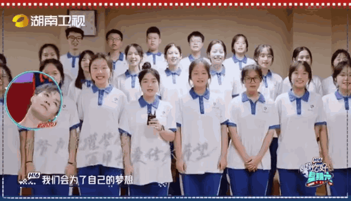 节目组对张艺兴明目张胆的偏爱，到底值不值得？