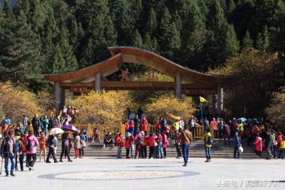 ​黄龙海拔高度是多少米(四川黄龙风景名胜区)