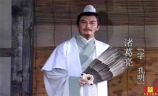 诸葛亮羽毛扇来历(诸葛亮羽扇之谜)(1)
