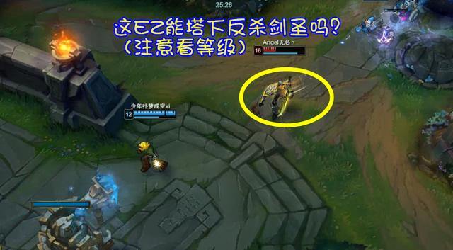 lol龙龟大招机制(龙龟是坦克一哥)(2)