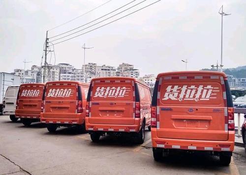 货拉拉收费标准含高速费吗 货拉拉送货收取往返双趟高速费合理吗