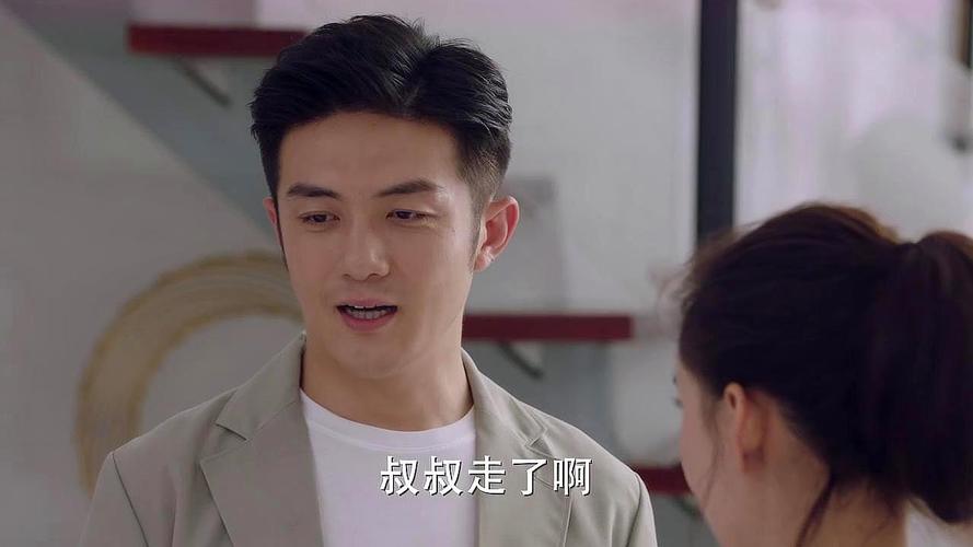 完美关系角色介绍(完美关系角色简介)