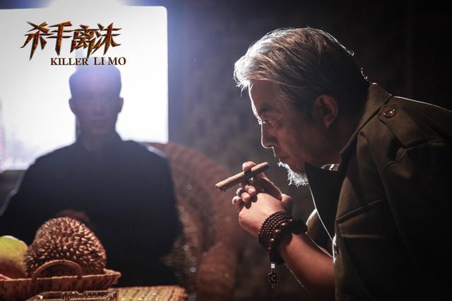 湄公河金三角霸气 湄公河热映杀手离沫再掀金三角腥风血雨(3)