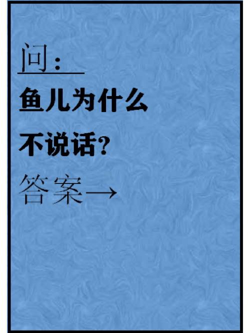 10个有趣的智力题（8道趣味智力题天才能全对）
