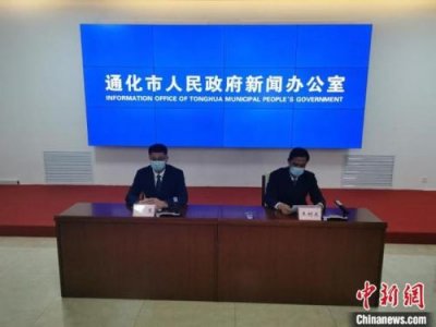 ​通化电影院上映电影(通化电影院正常营业了吗)