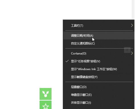 ie浏览器显示证书错误怎么弄(ie证书错误怎么解决)(5)