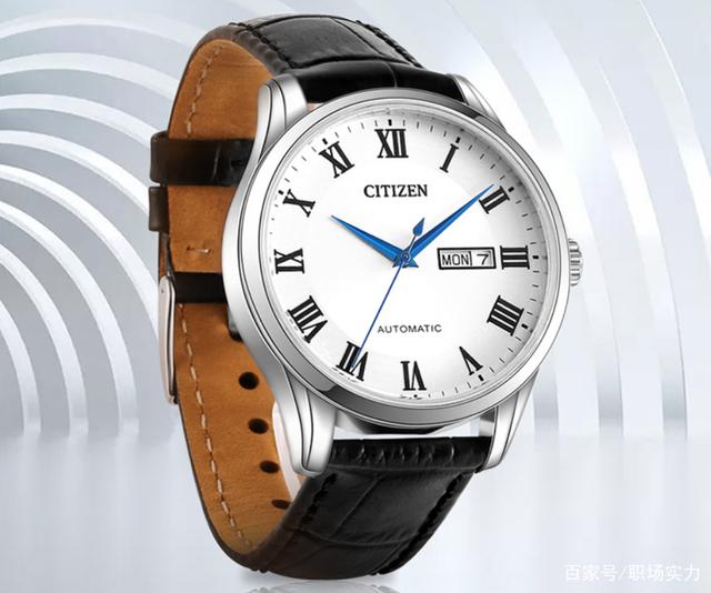 西铁城citizen手表官方网站(百年老店西铁城)(1)
