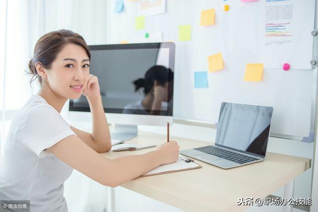 22个excel表格技巧(让你的表格高端大气)(1)