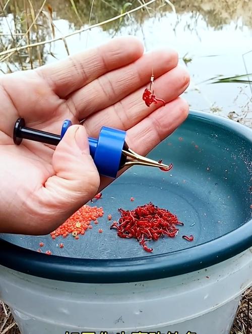红虫安全挂钩技巧(红虫怎么挂钩)