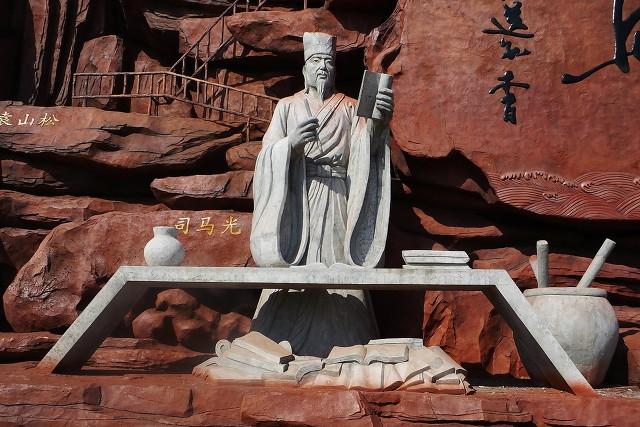 三字经中子不学断机杼(三字经子不学和玉不琢)(1)