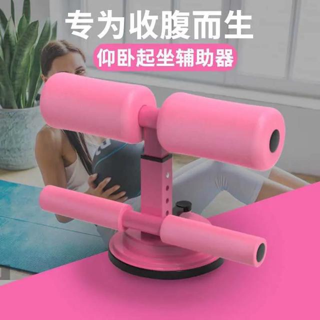 最有效好用的6种健身器材（几款懒人运动必备健身器材）(1)