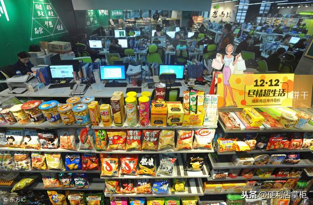 today便利店新连锁(备受资本追逐的Today便利店)(3)