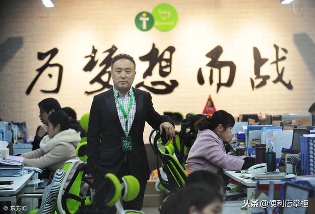 today便利店新连锁(备受资本追逐的Today便利店)(2)