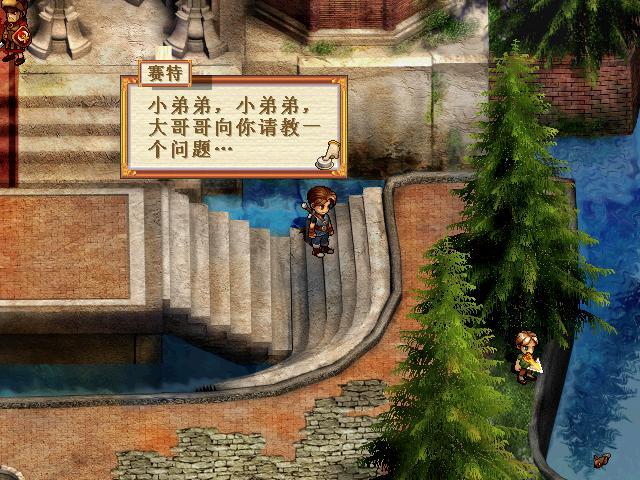 云和山的彼端攻略(云和山的彼端攻略简述)