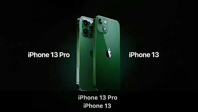iphone13苍岭绿发布时间（13发布新配色苍岭绿）(1)