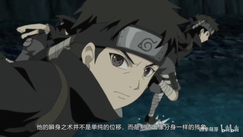 宇智波止水是谁(宇智波止水简介)